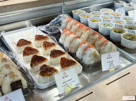 onigiri st peters